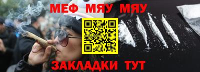 бошки Балашиха