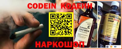 экстази Балаково