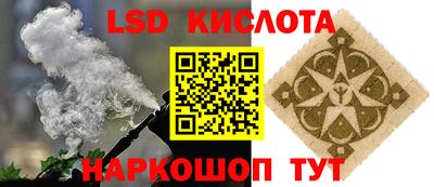бошки Балашиха