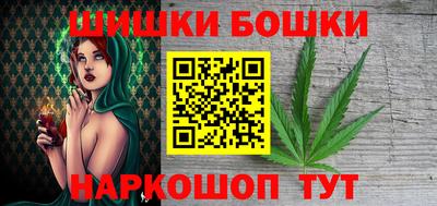 экстази Балаково