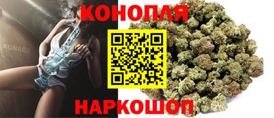 экстази Балаково
