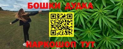 экстази Балаково