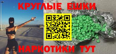 твердый Балахна