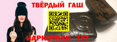 экстази Балаково