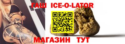 твердый Балахна